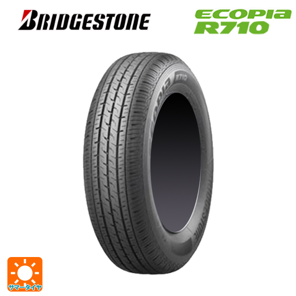 サマータイヤ 155/80R14 88/86N 14インチ ブリヂストン エコピア R710 正規品 新品1本｜konishi-tire2