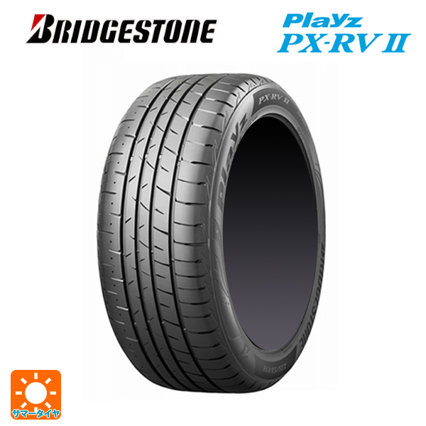 サマータイヤ 205/50R17 93V XL 17インチ ブリヂストン プレイズ PX RV2 正規品 新品4本 :et015139 4:Tire Wheel JAPON