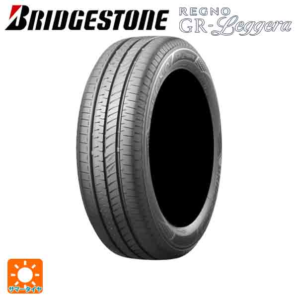 サマータイヤ 165/55R15 75V 15インチ ブリヂストン レグノ GRレジェーラ 正規品 新品1本 :et008510:Tire Wheel JAPON