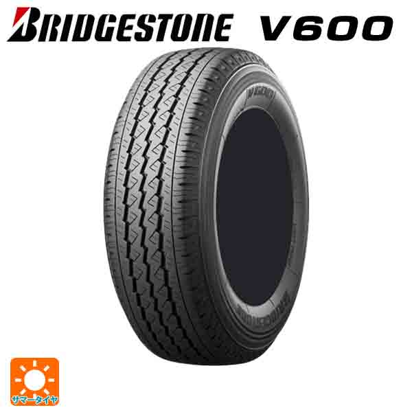 サマータイヤ 155/80R14 88/86N 14インチ ブリヂストン V600 正規品 新品4本 : et010548 4 : Tire Wheel JAPON