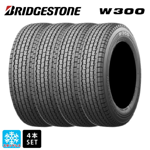 BRIDGESTONE スタッドレスタイヤ 4本 145/80R12 80/78N 12インチ