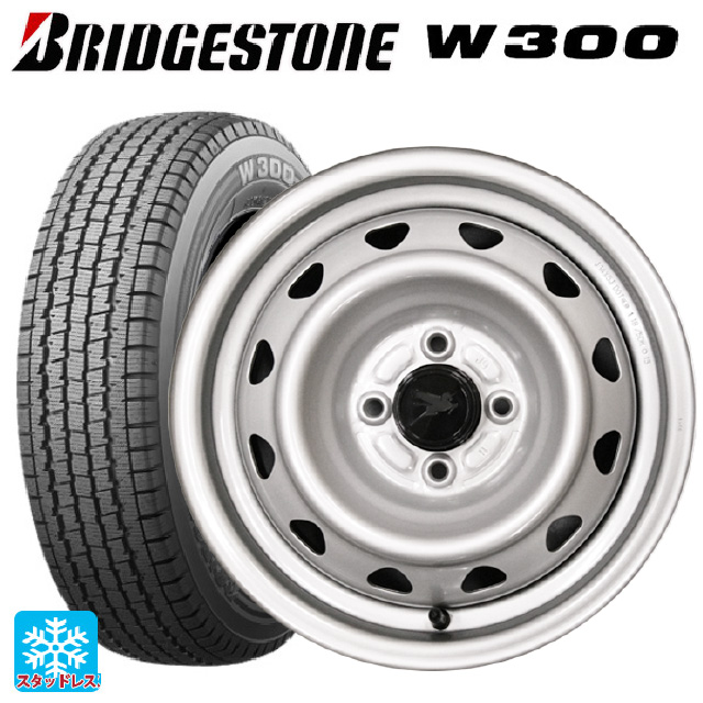 送料無料 スタッドレスタイヤホイールセット 145/80R12 80/78N ブリヂストン W300 ウェッズ キャロウィン PK354SN 12-3.5J 　