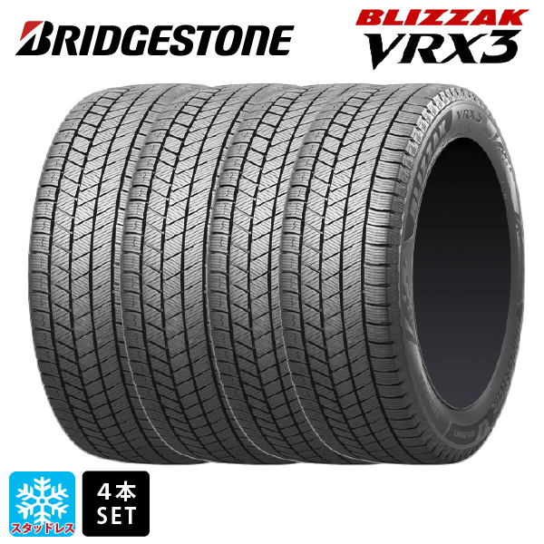 ブリザック スタッドレスタイヤ 4本 155/65R14 75Q 14インチ 