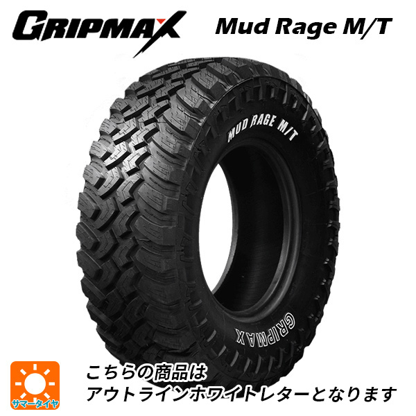 サマータイヤ 235/70R16 106Q 16インチ グリップマックス マッドレイジ M/T ホワイトレター 新品1本 :et020273:Tire Wheel JAPON