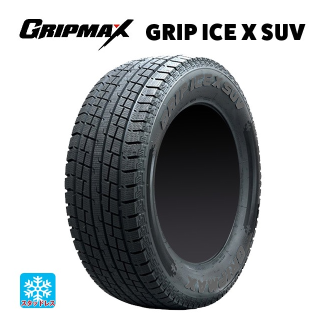 GRIPMAX スタッドレスタイヤ 17インチ スタッドレスタイヤ 225/65R17 102T 17インチ グリップマックス