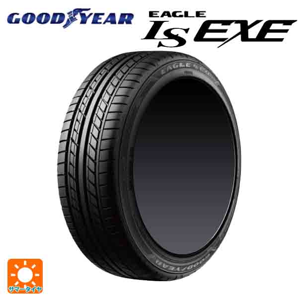 サマータイヤ 245/35R20 95W XL 20インチ グッドイヤー イーグル LS EXE 新品1本｜konishi-tire2