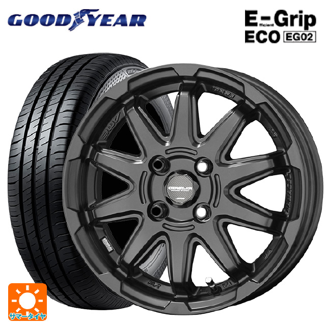 サマータイヤホイール4本セット 155/65R14 75S グッドイヤー エフィシェントグリップ エコ EG02 # 共豊 サーキュラー C10S 14 4.5J :et015598ew025034:Tire Wheel JAPON