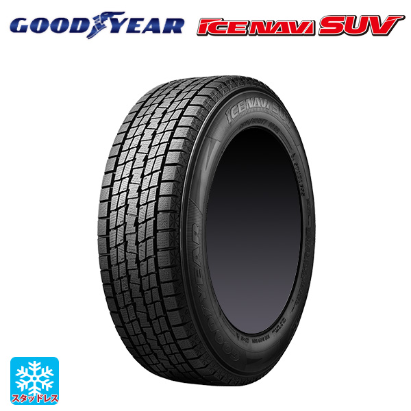 ICE NAVI SUV 235/55R19 スタッドレスタイヤ アイスナビ SUV スタッドレスタイヤ 235/55R19 101Q 19インチ