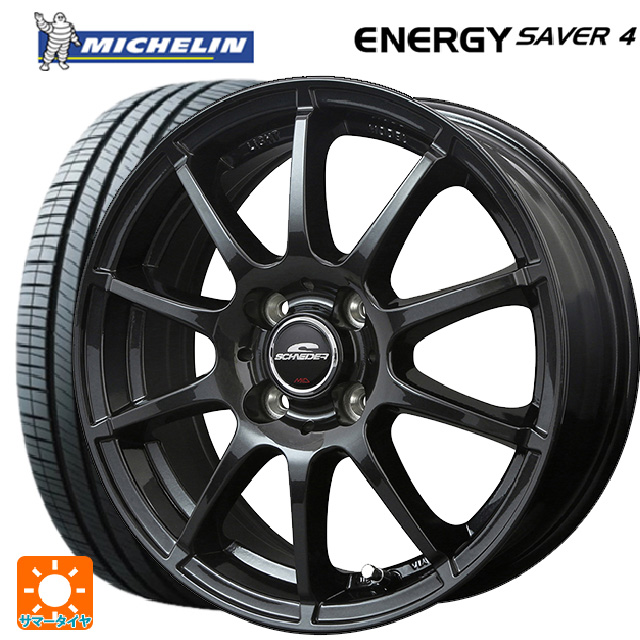 サマータイヤホイール4本セット 155/65R14 79H XL ミシュラン 正規品 エナジーセイバー4 # マルカサービス シュナイダー スタッグ（限定） # 14 :et015486ew006061:Tire Wheel JAPON