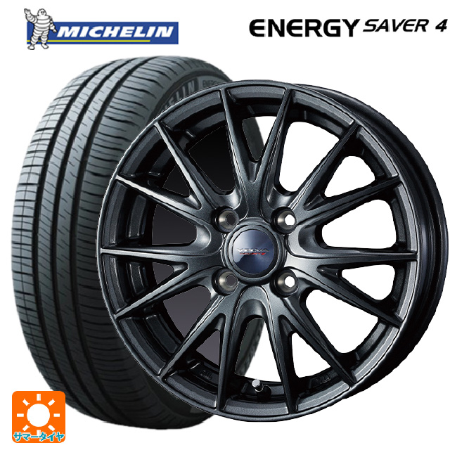 サマータイヤホイール4本セット 155/65R14 79H XL ミシュラン 正規品 エナジーセイバー4 # ウェッズ ヴェルバ スポルト2 14 4.5J :et015486ew004309:Tire Wheel JAPON