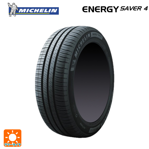 サマータイヤ 155/65R14 79H XL 14インチ ミシュラン 正規品 エナジーセイバー4 # 新品1本 :et015486:Tire Wheel JAPON