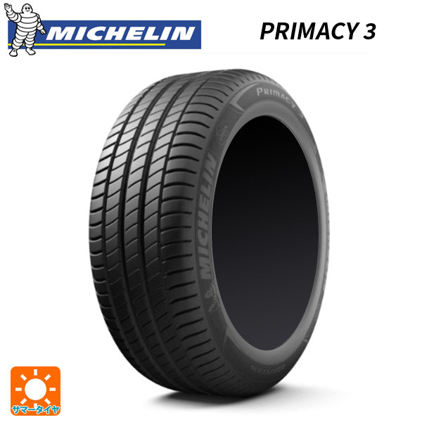 サマータイヤ 225/50R18 95V 18インチ ミシュラン 正規品 プライマシー3 新品4本 :et011854 4:Tire Wheel JAPON