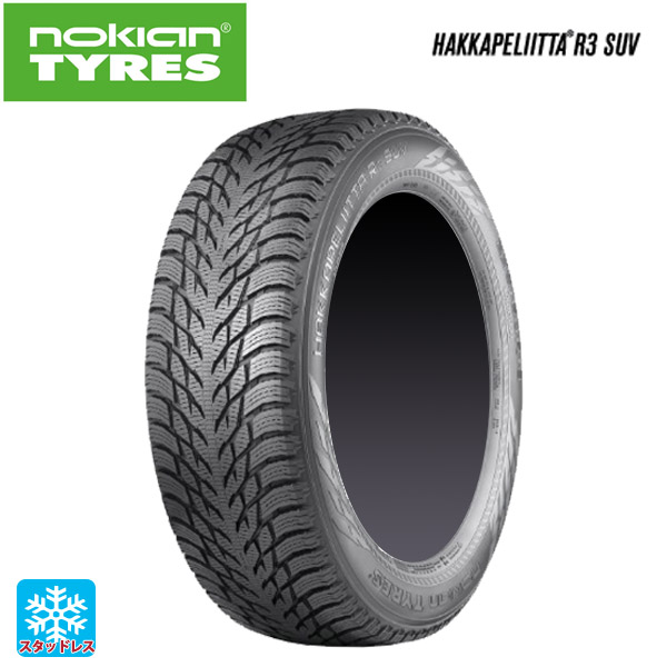 2021年製 275/45R21 110T XL ノキアン ハッカペリッタ R3 SUV スタッドレスタイヤ新品1本 :et014035:Tire Wheel JAPON