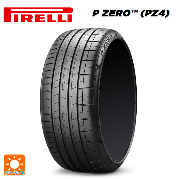 在庫有り サマータイヤ 285/35R20 104Y XL MC 20インチ ピレリ P ZERO (PZ4) 新品4本 :et005688 4:Tire Wheel JAPON