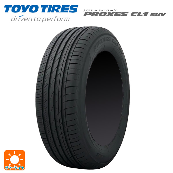 サマータイヤ 235/55R18 100V 18インチ トーヨー プロクセス CL1 SUV 新品4本 :et017285 4:Tire Wheel JAPON