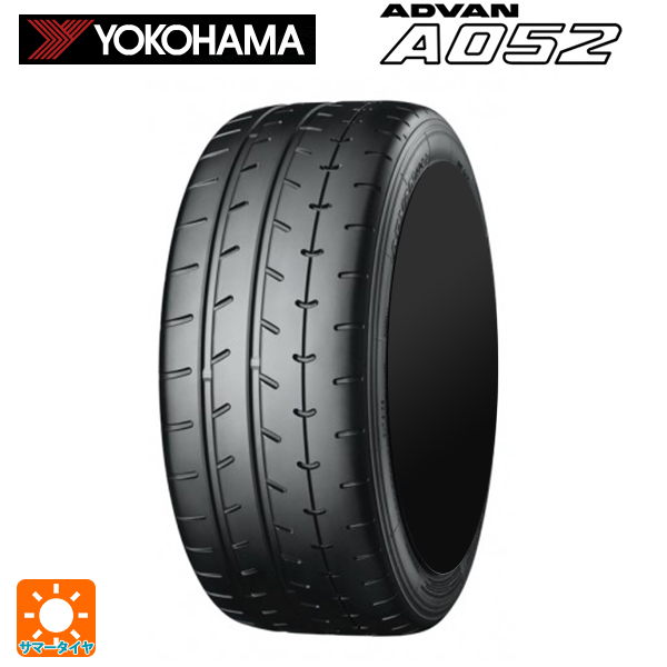 サマータイヤ 195/50R15 86V XL 15インチ ヨコハマ アドバン A052 新品4本 :et013088 4:Tire Wheel JAPON