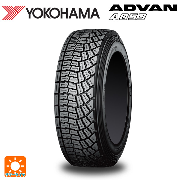 サマータイヤ 195/65R15 91Q 15インチ ヨコハマ アドバン A053L(左専用) コンパウンド S 新品4本 :et020625 4:Tire Wheel JAPON