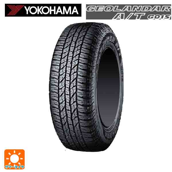 サマータイヤ 255/55R19 111H XL 19インチ ヨコハマ ジオランダー A/T G015 ブラックレター 新品4本 :et016553 4:Tire Wheel JAPON