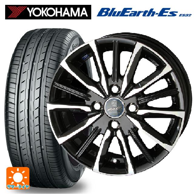 サマータイヤホイール4本セット 165/65R15 81S ヨコハマ ブルーアースEs ES32 共豊 スマック ヴァルキリー # 15 4.5J :et019075ew026418:Tire Wheel JAPON