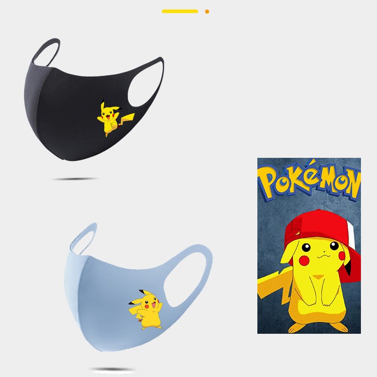 Qoo10 ポケモン ポケットモンスター 冷感マスク 10点セット キッズ 子供用 大人用 Face Mask 洗える キャラクター コスプレ マスク グッズ Cosplaygoods 男女兼用 Qoo10 ポケモン ポケットモンスター 冷感マスク 10点セット キッズ 子供用 大人用 Face Mask 洗える キャラクター コスプレ マスク グッズ Cosplaygoods 男女兼用