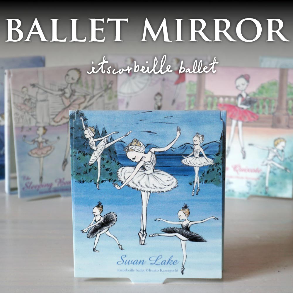 バレエ コンパクト ミラー 二つ折り 手鏡 かわぐちいつこ Itscorbeille イツコルベイユ Cre Sqmr Ballet Mirror M6 Cre Sqmr Ballet バレエショップ Konju Dress 通販 Yahoo ショッピング