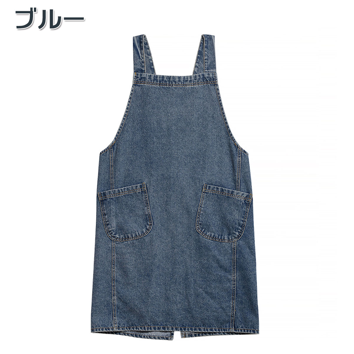 エプロン デニム レディース 被るだけ 作業用 ワークエプロン DIY