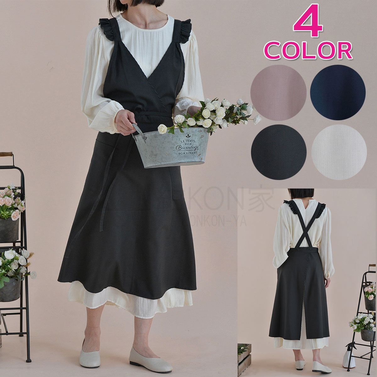 ワンピース、エプロン le0939-00.jpg