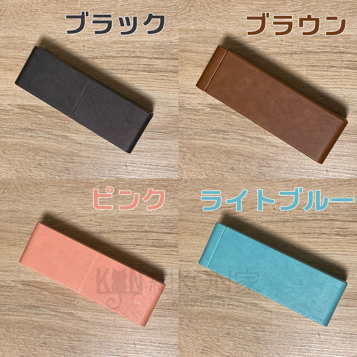 メガネケース 縦型 眼鏡ケース メガネスタンド 2way サングラス PU