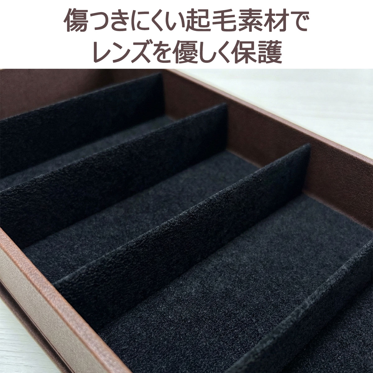 メガネケース 5本 収納 サングラス 眼鏡 おしゃれ 収納ボックス PU