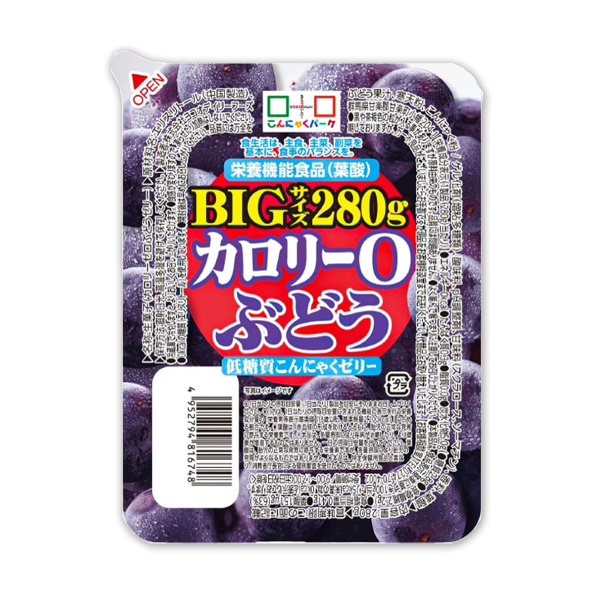 こんにゃくパーク 15日限定P+4％☆36%OFF こんにゃくゼリー まとめ買い