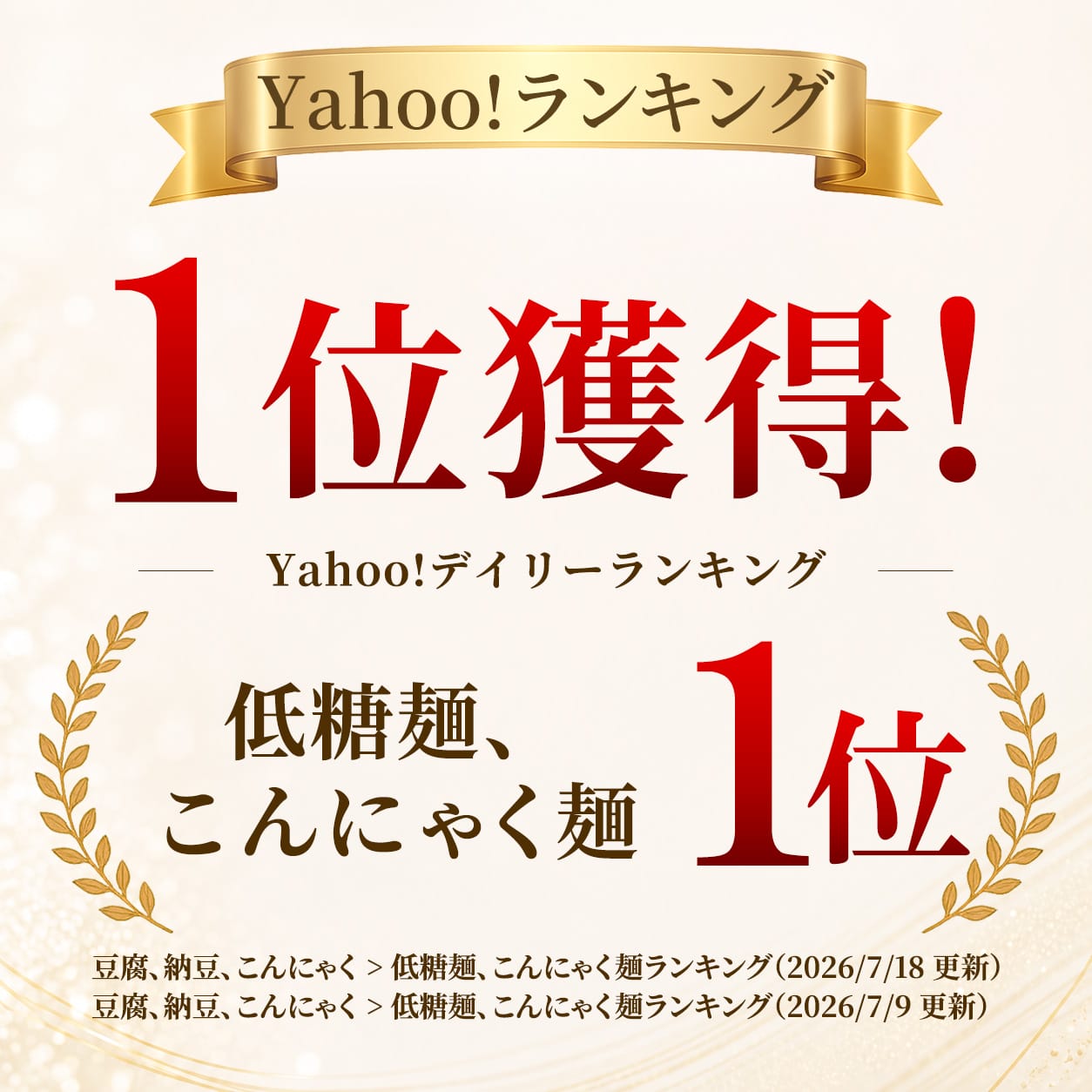 日曜限定P+5%★23%OFF ランキング1位...の詳細画像2