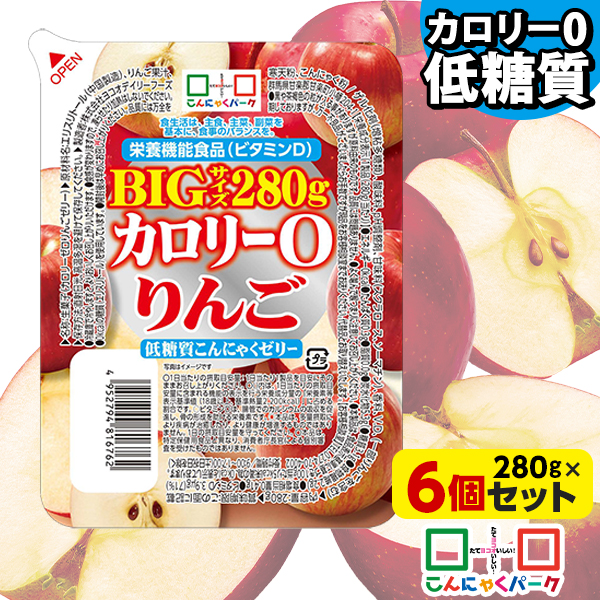 こんにゃくパーク 爆買最大+7％ こんにゃくゼリー りんご Hello Kitty