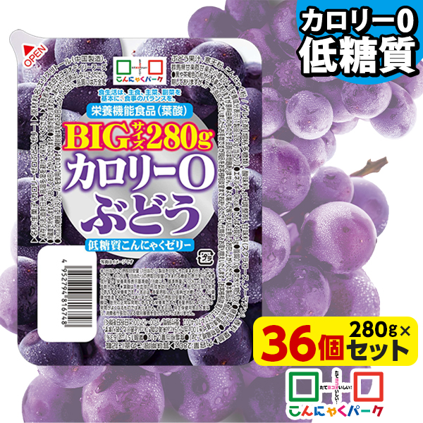 こんにゃくゼリー 坂製菓 こんにゃくゼリー 180g 50本: 食品・飲料・産地直送