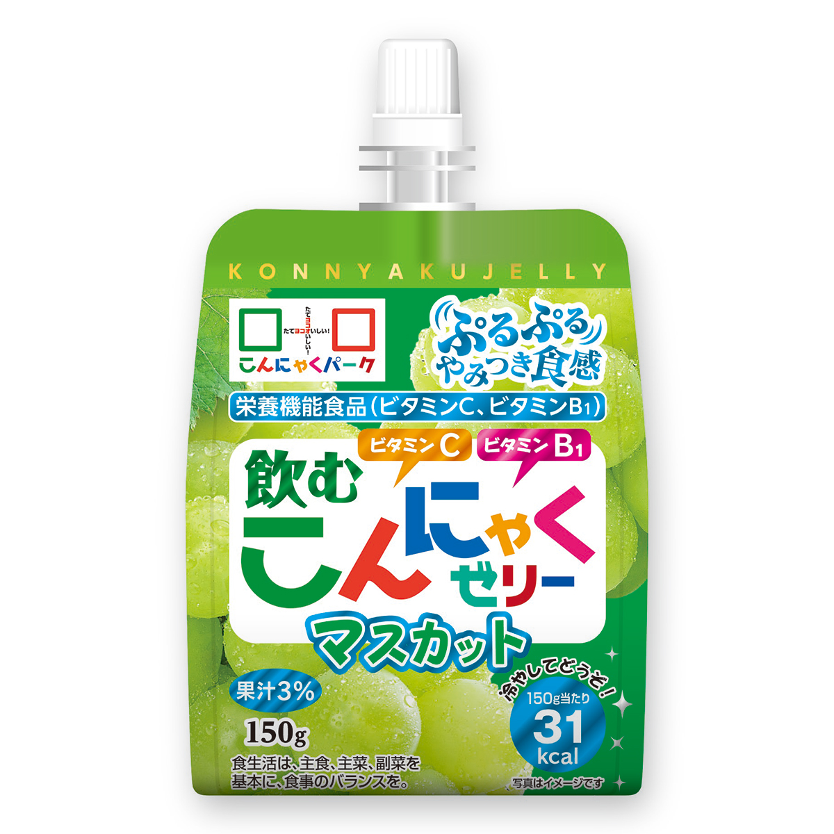 流行に こんにゃくゼリー ゼリー飲料 《ケース》 ※軽減税率対象商品 ライチ味