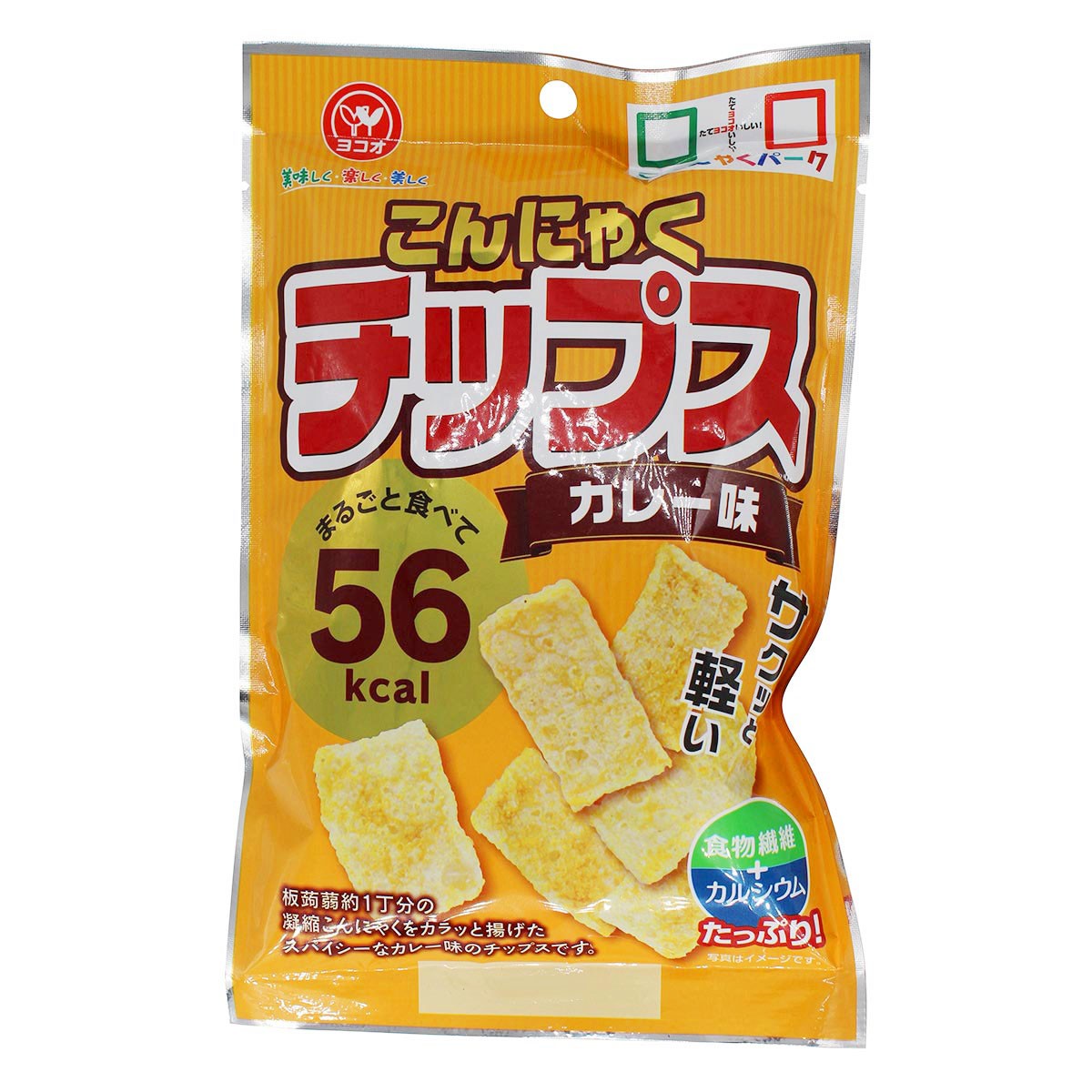 夏セール開催中 おからチップス 300ｇ 国産 生おから 使用 しお味 醤油味 カレー味 3種セット 低カロリー スナック 低糖質 お菓子 おから  ダイエット食品 325199 saigonflavor.us