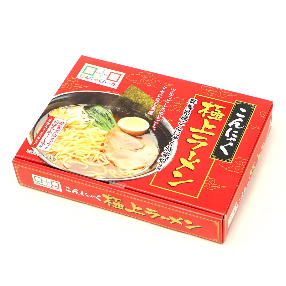 こんにゃくパーク こんにゃく麺 こんにゃく極上ラーメン 醤油ラーメン