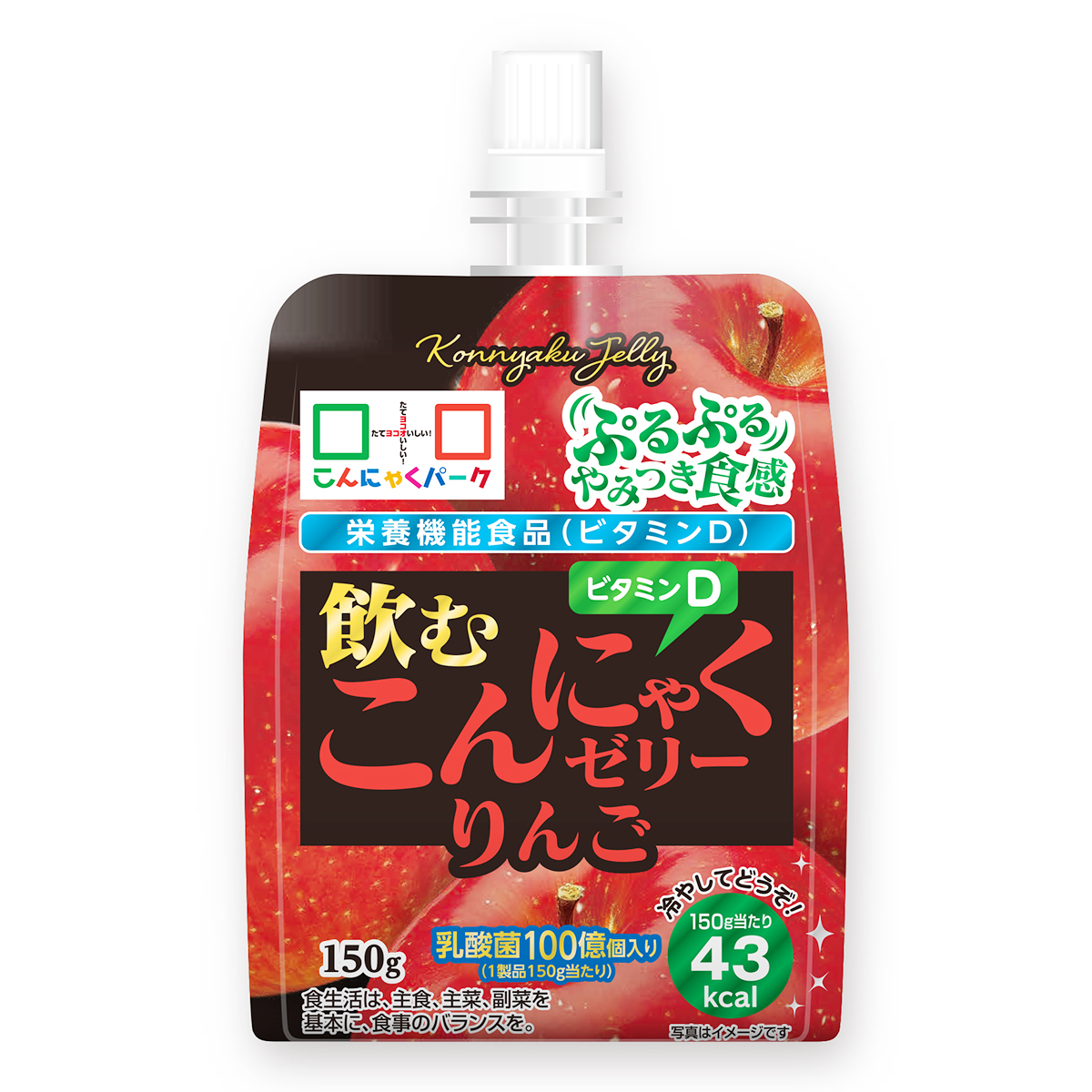 こんにゃくパーク 爆買限定+7%☆35%OFF ゼリー飲料 飲むゼリー 飲む