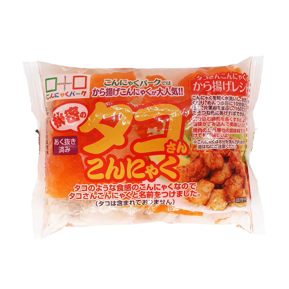 22日限定最大5%★こんにゃく 秘密のタコさんこんにゃく あく抜き済み 蒟蒻 唐揚げこんにゃく県産(130g*36袋入)の画像