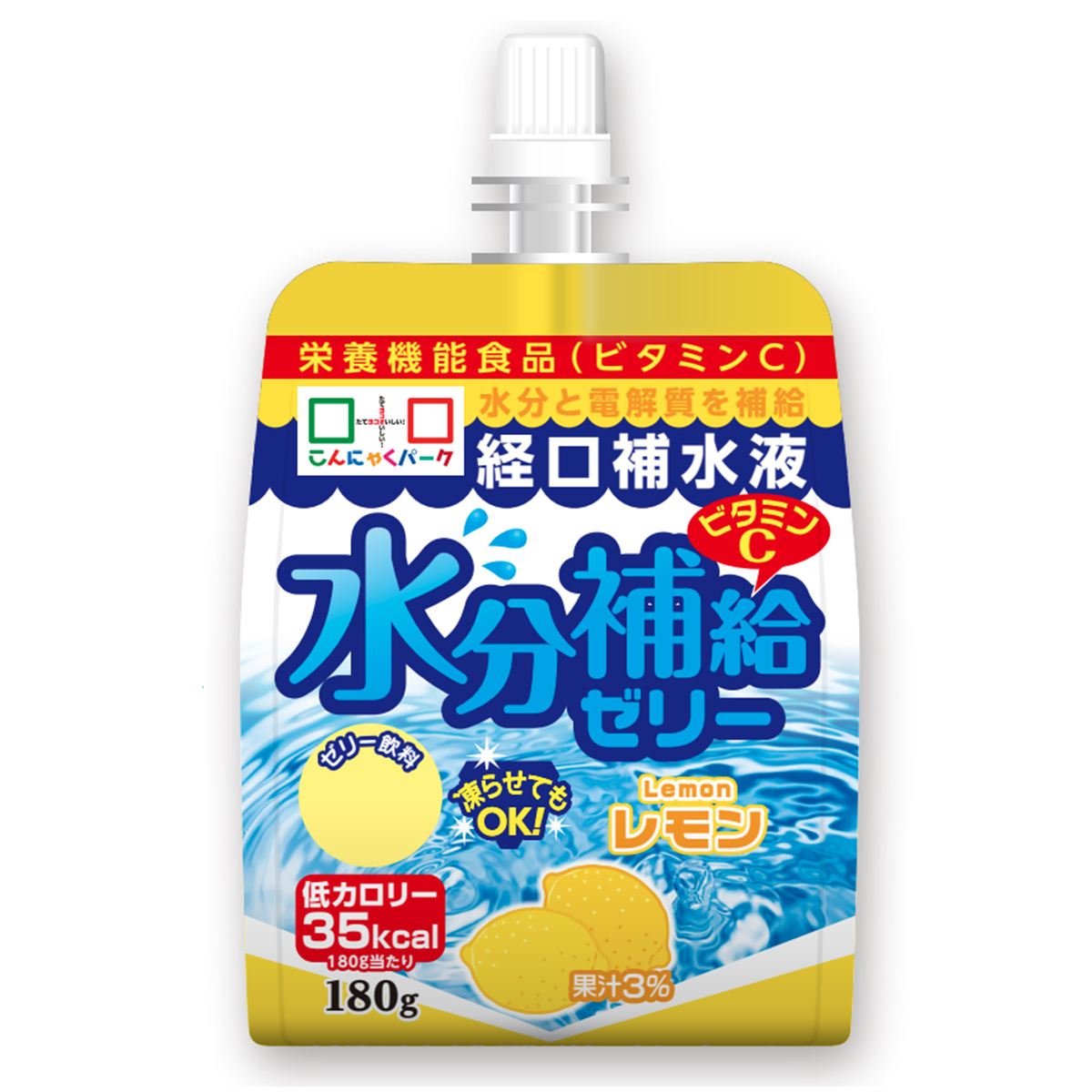 ゼリー飲料 飲むゼリー こんにゃくゼリー 熱中症対策 こんにゃくパーク 経口補水液 水分補給ゼリー レモン 栄養機能食品 まとめ買い (180g*30個入)｜konnyakupark｜02