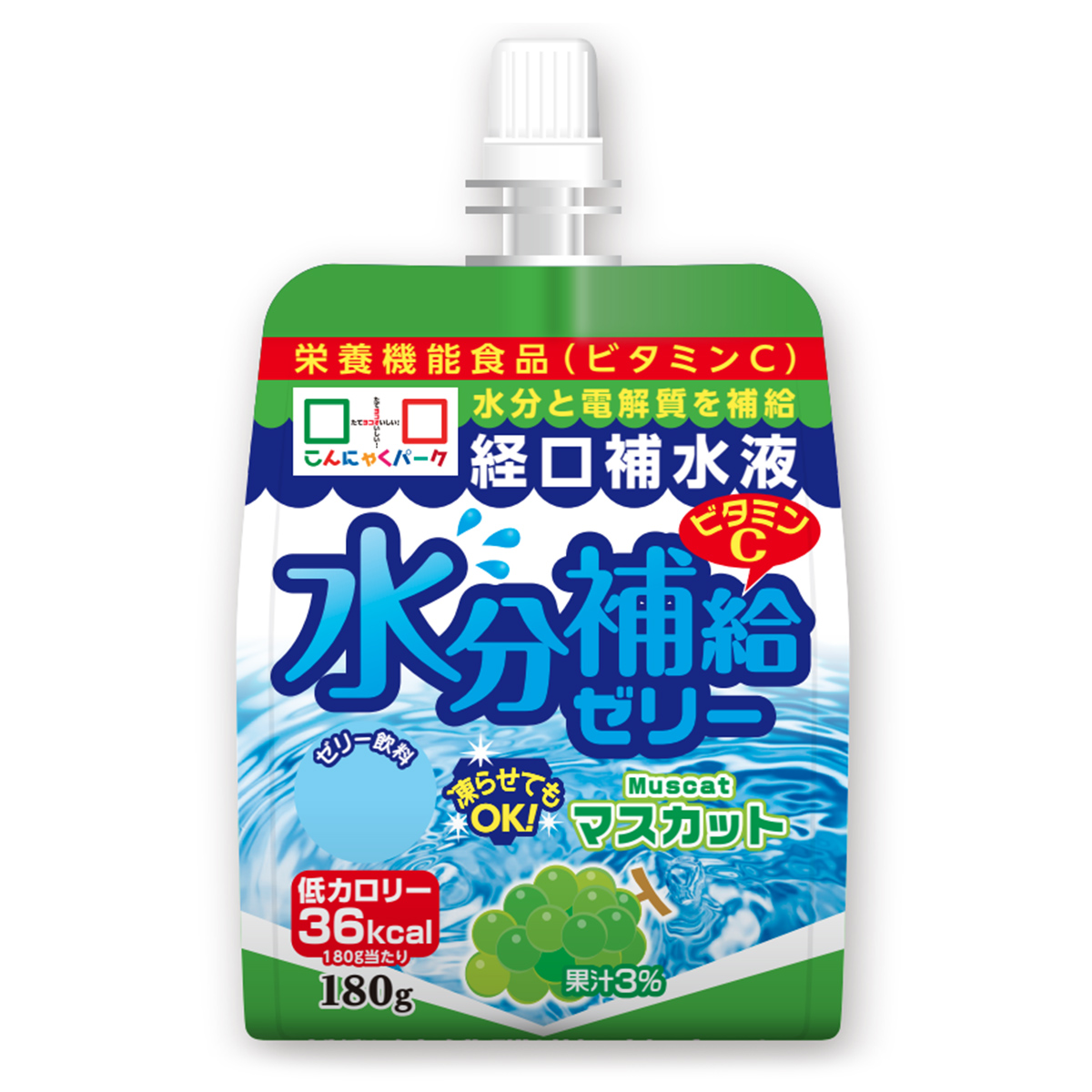 ゼリー飲料 飲むゼリー こんにゃくゼリー 熱中症対策 こんにゃくパーク 経口補水液 水分補給ゼリー マスカット 栄養機能食品 まとめ買い(180g*6個入)｜konnyakupark｜02