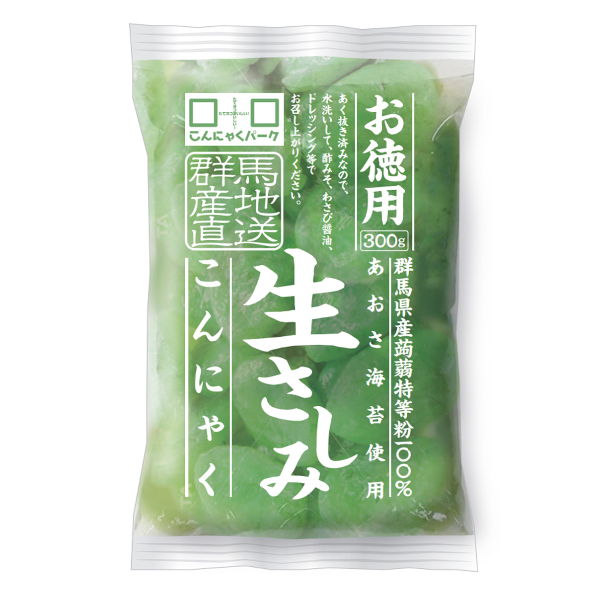 こんにゃく クマガエ] コンニャク 糸黒こんにゃく 400g /いとコン いと