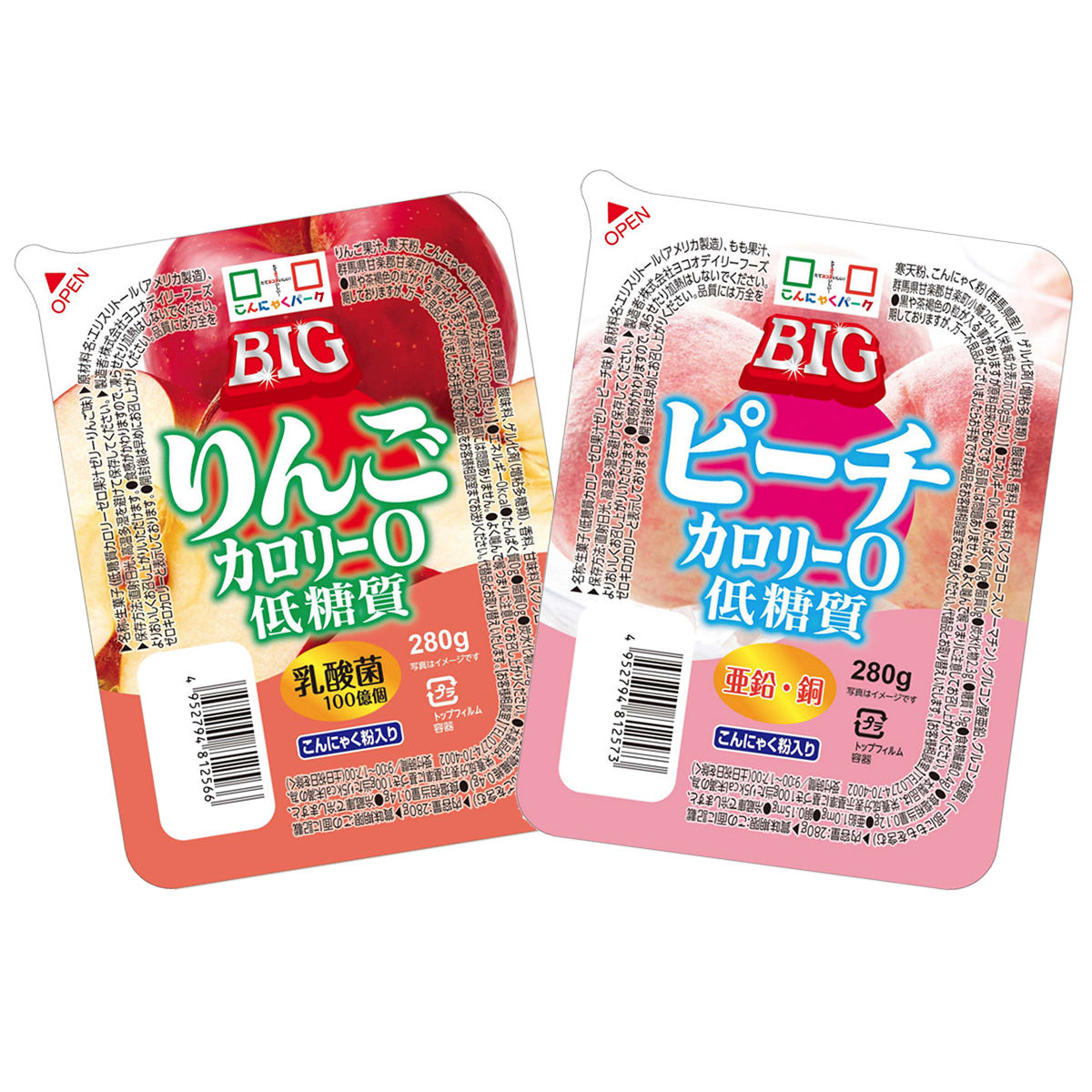 2021年新作 送料無料 ヨコオデイリーフーズ BIG低糖質カロリー0 オレンジゼリー 蒟蒻 280g×6個