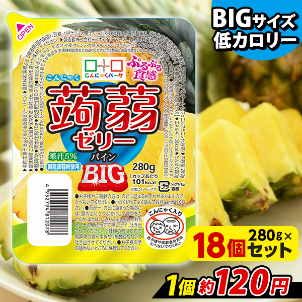 レモン10ml(エッセンシャルオイル・精油)