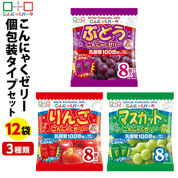こんにゃくパークこんにゃくミニゼリー1kg入り　3種類　まとめ売り2セット Amazon.co.jp: こんにゃくパーク 宮崎マンゴー こんにゃく