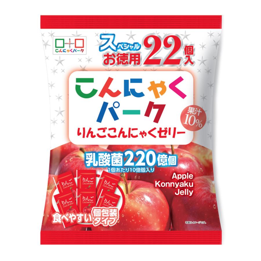 100円 新しいコレクション 果汁たっぷりゼリー りんご 26g×8個 片山食品 夏季限定
