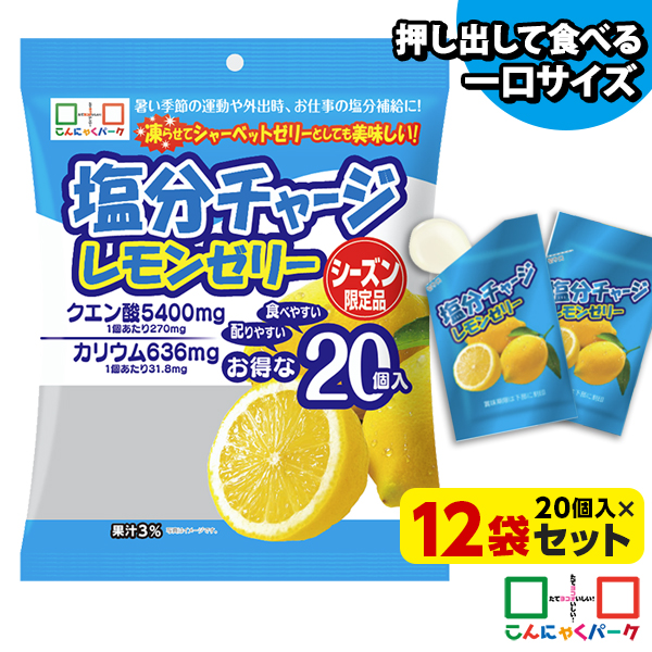15%OFF LO1ʊlI [[ `[W[[ MǑ΍ Č ЂƂ[[  ⋋ (120*12)