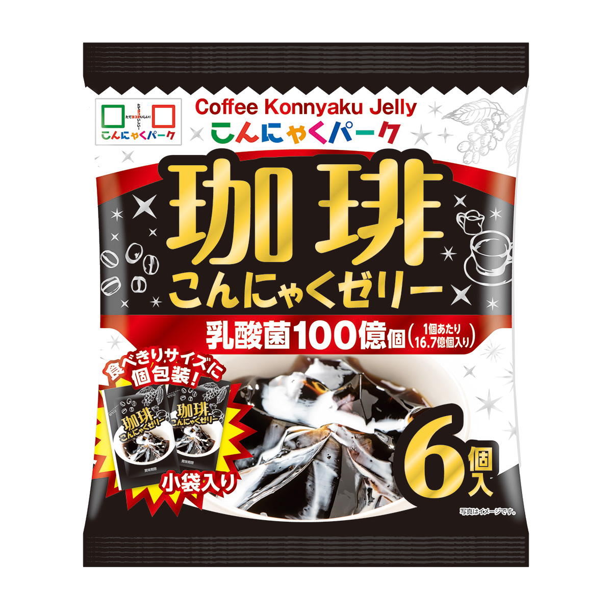 冷やしてもおいしい！ こんにゃくゼリー まとめ買い ヨコオデイリーフーズ 珈琲こんにゃくゼリー ひとくち蒟蒻ゼリー (1袋8個入*12袋)  :YDF00729:こんにゃくパーク - 通販 - Yahoo!ショッピング