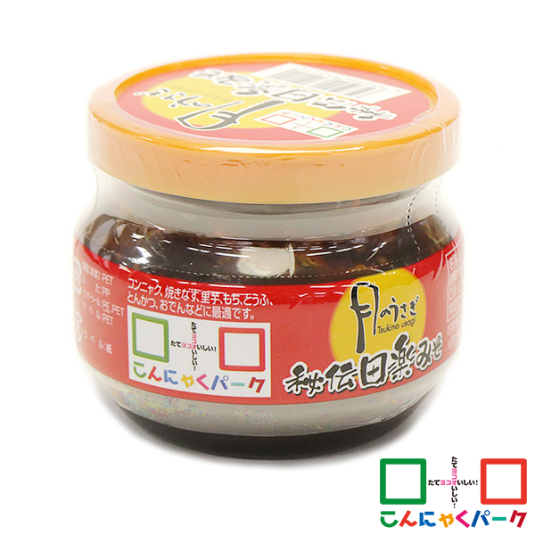 Yahoo! Yahoo!ショッピング(ヤフー ショッピング)最大30％★6/28限定 月のうさぎ 秘伝田楽みそ 調味料 味噌 みそ タレ県産 （240g*1個）