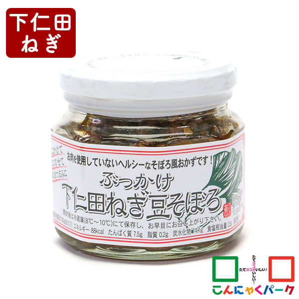 哤~[g Ԃmc˂ڂ ۋvY т̂ J[ _CGbgHi (220g*1)