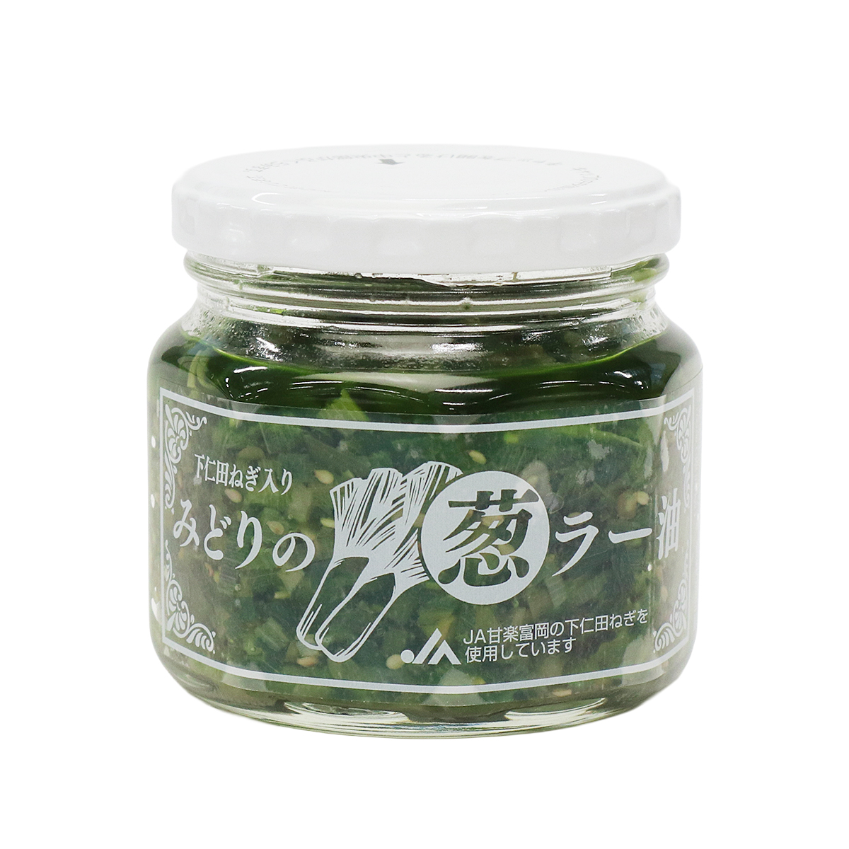 爆買最大+7%★ランキング受賞! ご飯のお供 下仁田ねぎ入り みどりの葱ラー油 長登屋 食べるラー油 おつまみ(190g*1個入) 関連画像5
